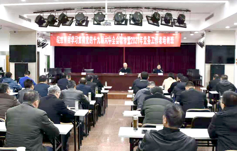 結業(yè)儀式.jpg 結業(yè)儀式.jpg